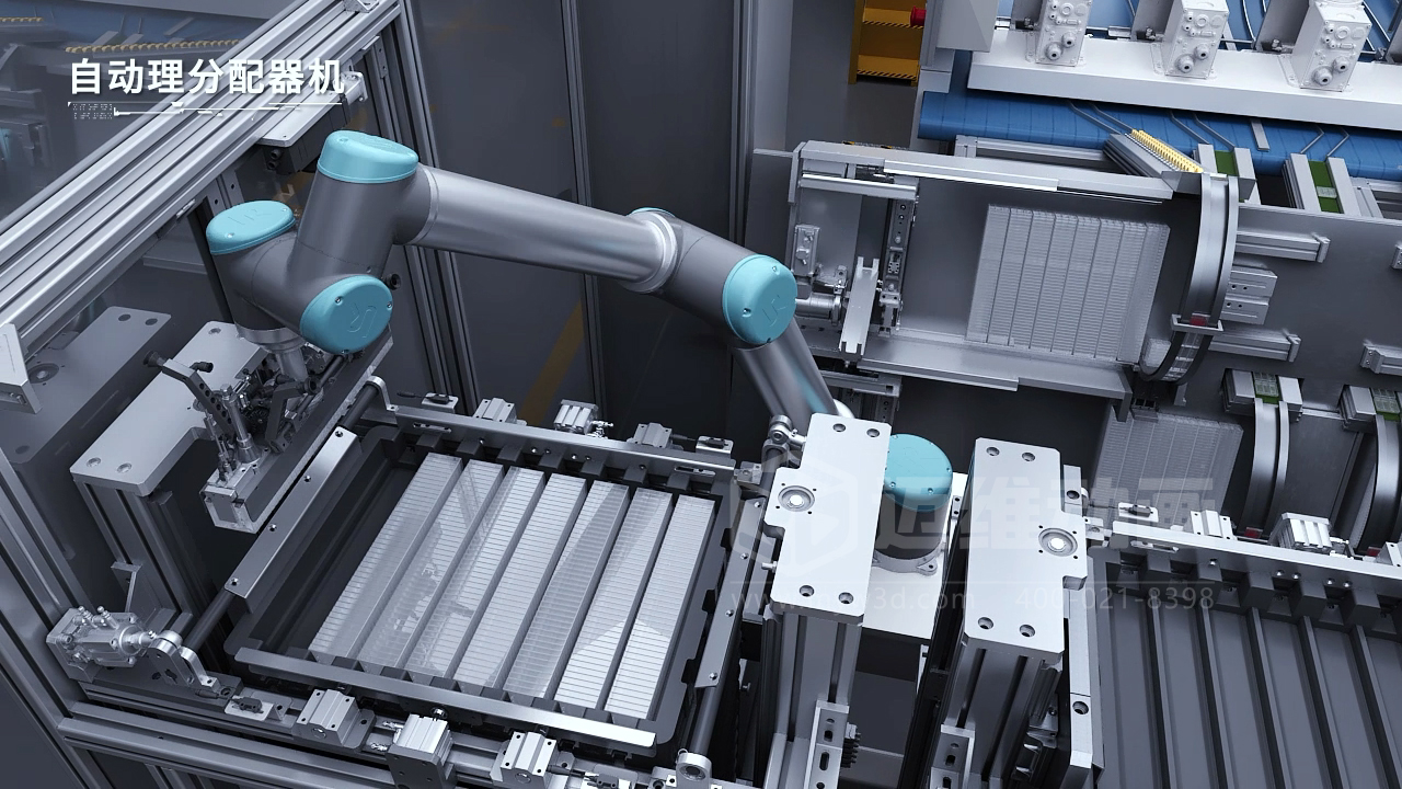 工業(yè)自動(dòng)化生產(chǎn)線3D動(dòng)畫(huà):點(diǎn)亮產(chǎn)品生產(chǎn)工藝宣傳之光(圖1) 工業(yè)自動(dòng)化生產(chǎn)線3D動(dòng)畫(huà):點(diǎn)亮產(chǎn)品生產(chǎn)工藝宣傳之光(圖1)