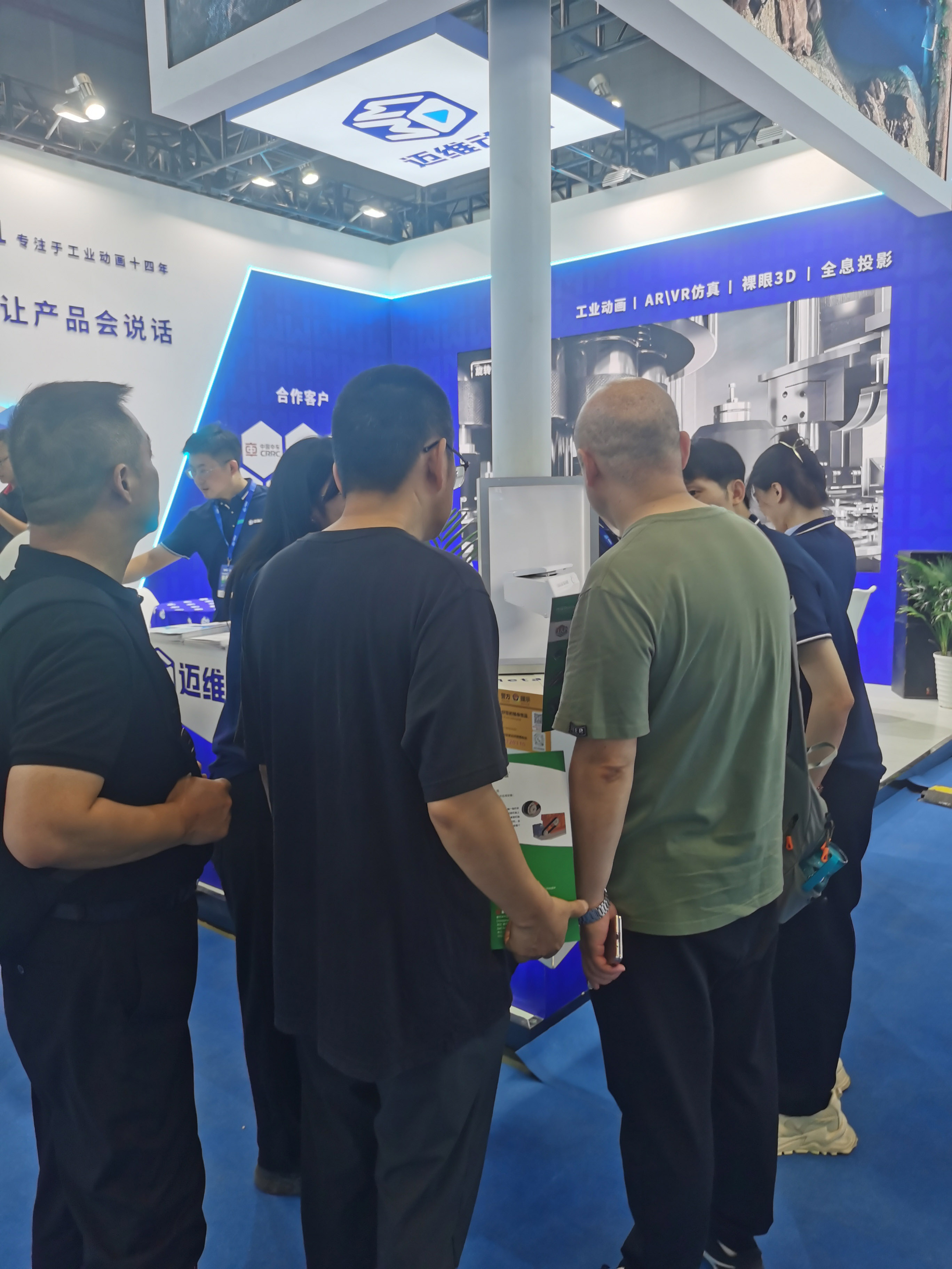 展會(huì)新星：3D全息倉演繹產(chǎn)品動(dòng)畫，立體感爆棚，便攜設(shè)計(jì)讓吸粉變得如此簡單！(圖2)