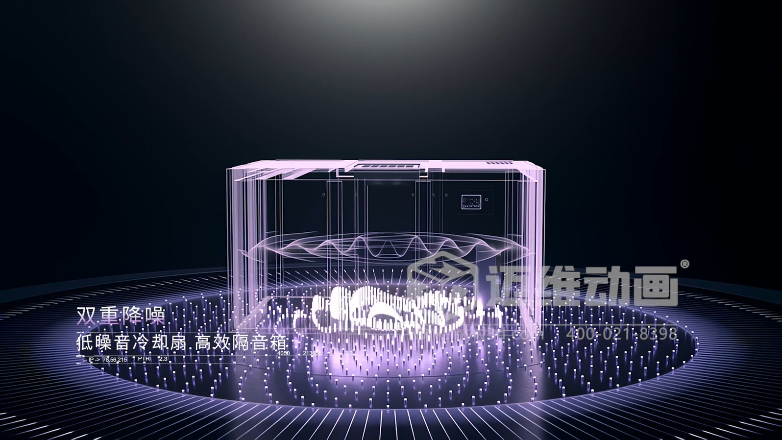 解密無(wú)油螺桿壓縮機(jī)！邁維動(dòng)畫(huà)用3D技術(shù)激活工業(yè)機(jī)械的可視化力量(圖4)