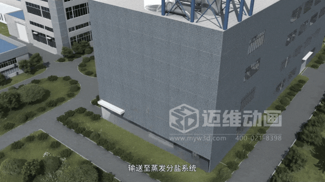 藏在鋼鐵殼里的工業(yè)美學(xué):三維動(dòng)畫解鎖粉體\流體輸送機(jī)械的動(dòng)態(tài)魅力(圖9) 藏在鋼鐵殼里的工業(yè)美學(xué):三維動(dòng)畫解鎖粉體\流體輸送機(jī)械的動(dòng)態(tài)魅力(圖9)