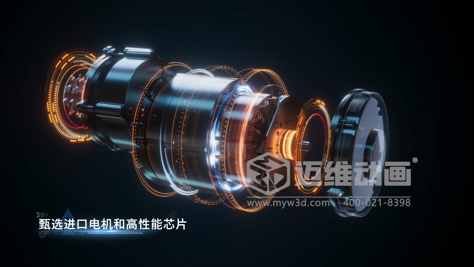 驗光頭三維動畫(圖4) 驗光頭三維動畫(圖4)